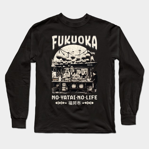 Fukuoka No Yatai No Life Long Sleeve T-Shirt by BankaiChu